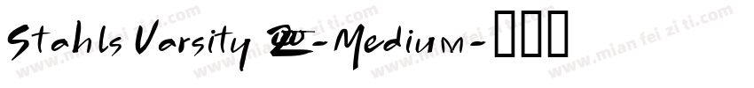 Stahls Varsity 2000-Medium字体转换